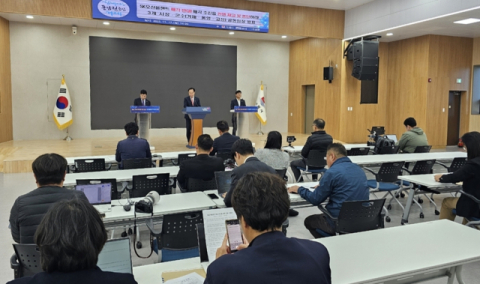 “SK오션플랜트 사모펀드 매각 안돼” 고성·통영·거제 공동 전선