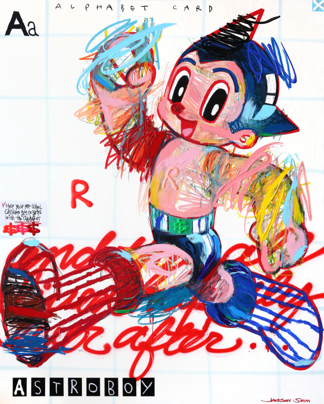 잭슨심, ASTROBOY MASTERPIECE 19. 카린갤러리 제공