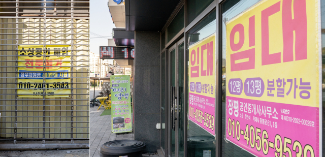 거제시에 사업장을 둔 삼성중공업과 한화오션이 10년 만에 찾아온 조선업 활황에 역대급 실적을 기록하고 있지만 정작 지역 상권은 침체의 늪을 벗어나지 못하고 있다. 소비 위축에 거제 최대 번화가인 고현동 상가 곳곳에 임대 현수막이 붙었다. 부산일보DB