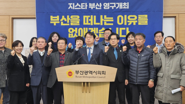 내년 부산시장 선거에 도전장을 내민 이재성 전 더불어민주당 부산시당위원장은 19일 부산시의회 브리핑룸에서 2차 공약을 발표했다. 부산시의회 제공