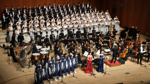 부산시립합창단 송년음악회 '브리티쉬 모던 앤 바로크'