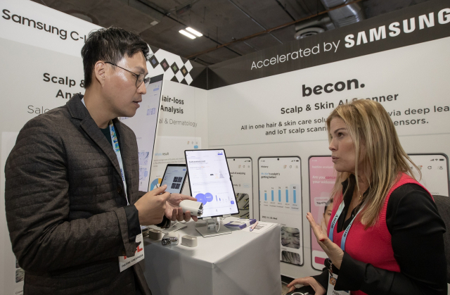 지난해 미국 라스베이거스에서 열린 ‘CES 2024’ 삼성전자 C랩 전시관 모습. 삼성전자 제공