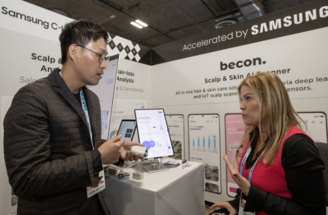 삼성전자, ‘2025 C랩 스타트업 데모데이’ 개최