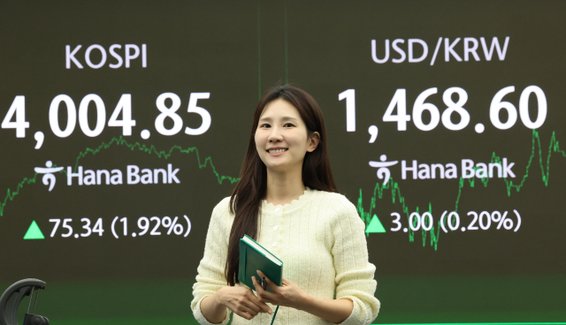 20일 코스피는 엔비디아의 호실적에 힘입어 4000선을 재탈환했다. 연합뉴스