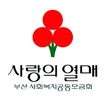 고액 기부자 모임 ‘아너 소사이어티’ 부산엔 374명