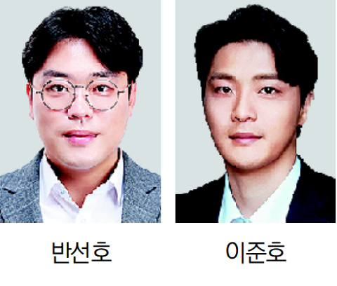 부산 여야 청년 시의원 ‘SNS 격돌’