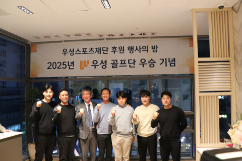 KPGA 기적의 2승, 저력의 지역 골프단