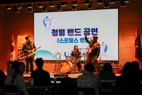 [울산항만공사 소식] 2025년 ‘청렴문화 아카데미’ 개최 外