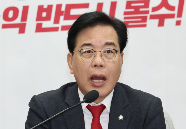 국민의힘 송언석 원내대표가 21일 서울 여의도 국회에서 열린 원내대책회의에서 발언하고 있다. 연합뉴스