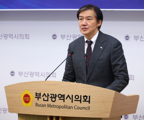 부산 찾은 조국 “내년 선거 국힘 퇴출 목표…한동훈, 공천받겠나”