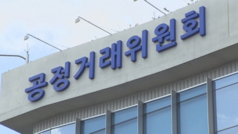 대기업, ‘선택과 집중’·‘몸집 줄이기’ 가속…석달새 69개 소속사 계열 제외