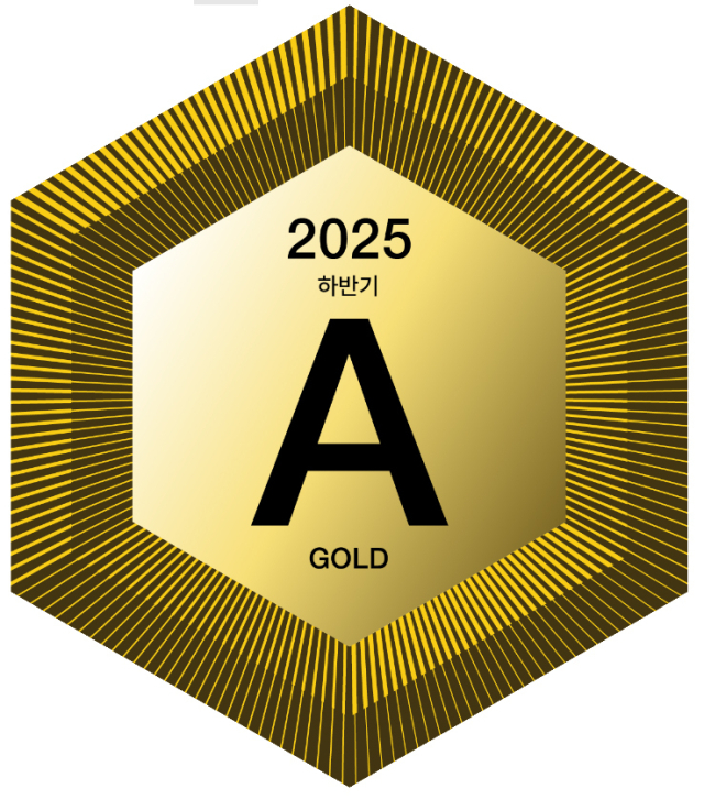 서스틴베스트 ESG평가 ‘A’등급 마크. 중부발전 제공