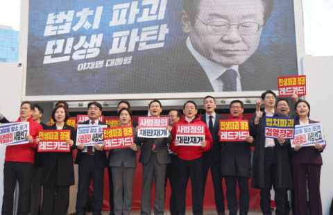 부산 찾은 장동혁 “이재명 정권, 총체적 포기 정권”…지선 정면 조준