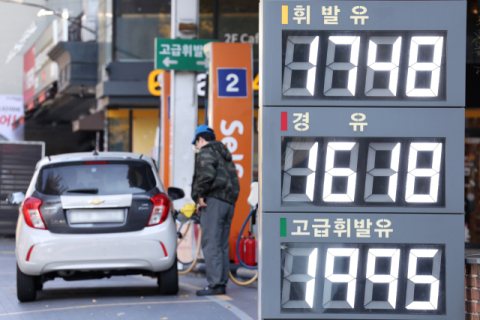 주유소 기름값 4주 연속 상승…경유 평균 1630원대 돌파
