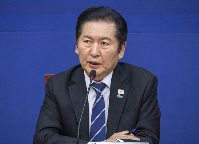 더불어민주당 정청래 대표가 20일 국회에서 열린 호남 발전과제 보고회에서 발언하고 있다. 연합뉴스