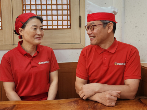 박기대·김지영 씨 부부는 항상 손님과 직원들에 대해 감사한다고 이야기한다.