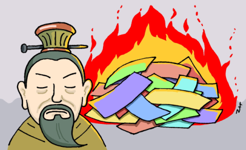 [밀물썰물] 편지를 불태운 까닭