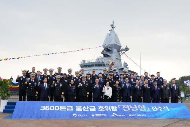 SK오션플랜트는 25일 경남 고성군 본사 사업장에서 대한민국 해군 차세대 주력 호위함인 ‘전남함(울산급 Batch-Ⅲ 3번함)’ 진수식을 열었다. SK오션플랜트 제공