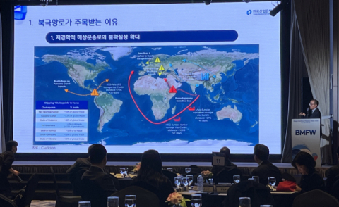“조선·해운 슈퍼 사이클, 해양금융허브 부산 도약의 기회”