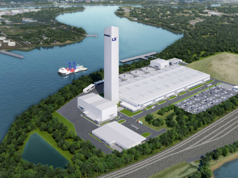 LS, 美 생산거점 확보 위한 LS전선 유상증자 참여