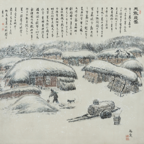 [김경진의 기록으로 그림 읽기] 이젠 그리움이 된 눈 오는 시골 정취