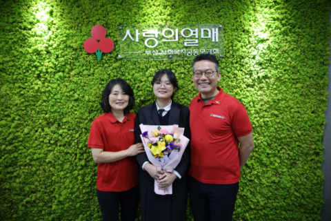 이 집 칼국수 맛 비법은 나눔