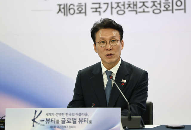 김민석 국무총리가 27일 충북 음성군 코스메카코리아에서 국가정책조정회의를 주재하고 있다. 연합뉴스