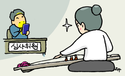 [밀물썰물] 입시 ‘폰티켓’