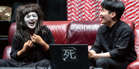 연극이 이렇게 웃겨도 되는 겁니까… '죽여주는 이야기' 부산 상륙