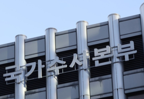 김건희특검, '통일교 민주당 지원 의혹' 경찰 국수본 이첩…'늑장대처' 논란