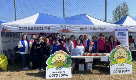 김해대 RISE사업단, 행복농촌한마당 축제서 ‘감자 옹심이 체험 부스’ 운영