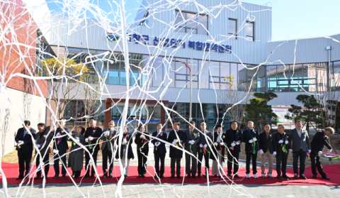 ‘일·휴식 병행’ 거창군 산업단지 복합문화센터 준공