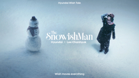 현대차, 연말 카운트다운 캠페인 ‘현대 위시 테일’ 개시