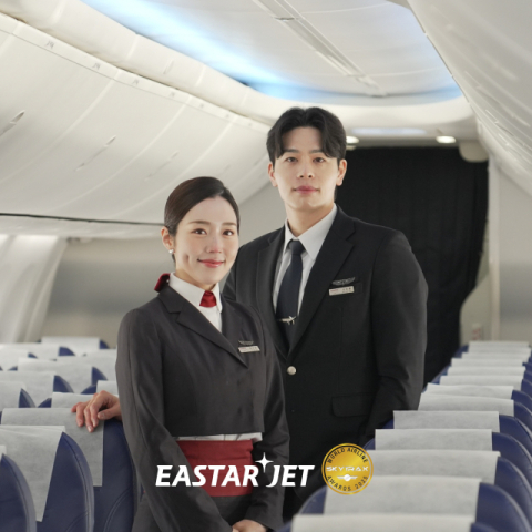 이스타항공, 부산 거점 신입 객실 승무원 공채