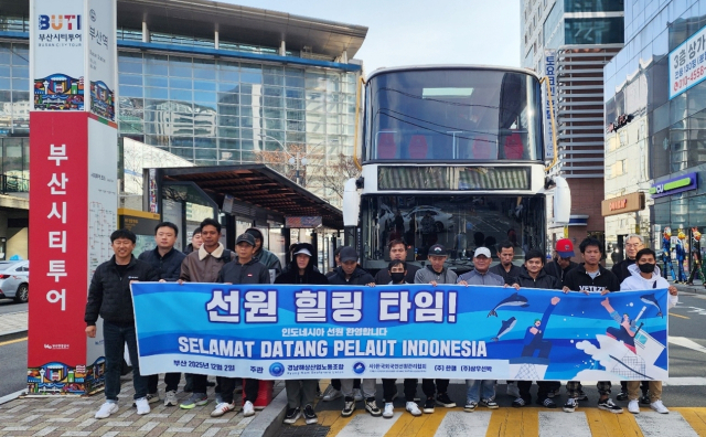 경남해상산업노동조합과 한국연근해어선외국인선원관리협회는 지난 2일 낯설고 힘든 환경에서도 묵묵히 대한민국 수산업을 지탱하는 외국인 선원을 위해 ‘힐링 타임’ 이벤트를 진행했다. 노조 제공