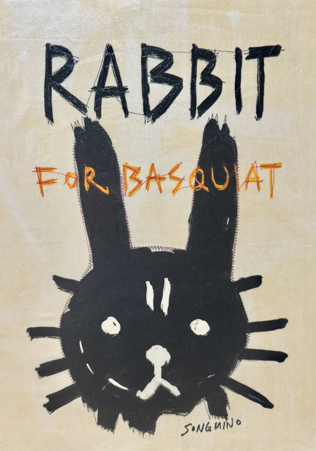 송민호, white rabbit 25-22, 2025. 갤러리하스