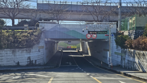 비좁은 양산 황산공원 진입로 확 바꾼다