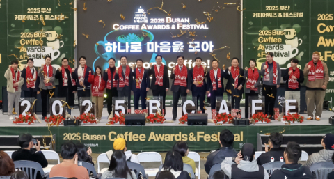 관객 참여형 ‘부산표 커피 축제’ 로컬 커피 문화의 장 ‘활짝’ [2025 부산 커피어워즈&페스티벌]