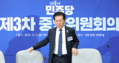 정청래, 1인1표제 부결에 