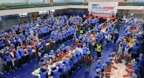 “벌써 13년” 삼성중공업 ‘김치데이’ 훈훈