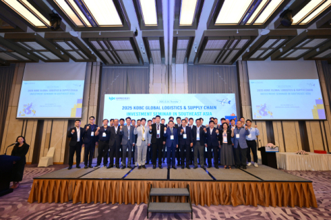 해진공, 미국·유럽에 이어 동남아로…K기업 글로벌 거점 물류자산 확보 지원 박차