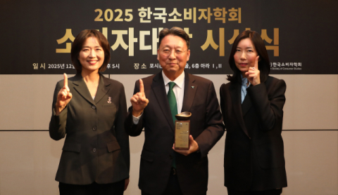 하나금융, ‘하나더넥스트 내집연금’, 2025 소비자대상 수상