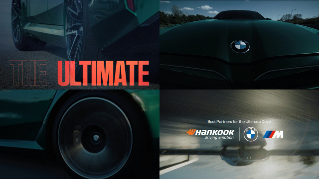 한국타이어XBMW 브랜드 컬래버레이션 필름. 한국타이어 제공