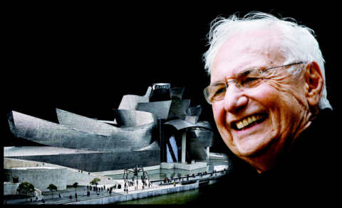 아디오스 '프랭크 게리'