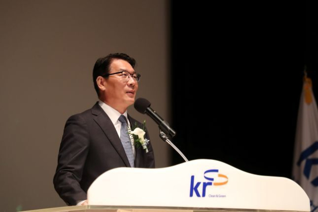김인중 한국농어촌공사 사장이 12월 8일 창립 117주년을 맞아 새로운 청사진인 ‘KRC 리액션 프로젝트’를 제시하고, 변화와 혁신의 일상화를 위한 전사적 도약을 선언했다. 농어촌공사 제공