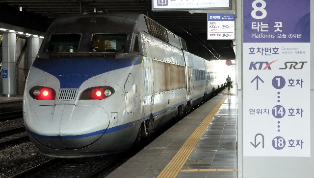 부산 동구 부산역 승강장. 부산일보DB