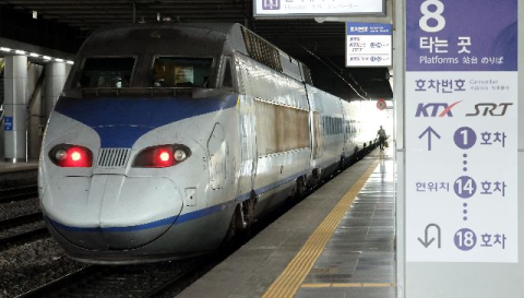 “부산역 등 폭파하겠다” 일주일 동안 7차례 협박한 10대 구속기소