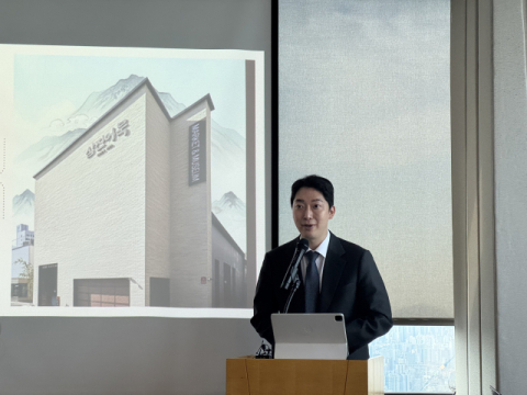 삼진식품, 11~12일 일반투자자 청약