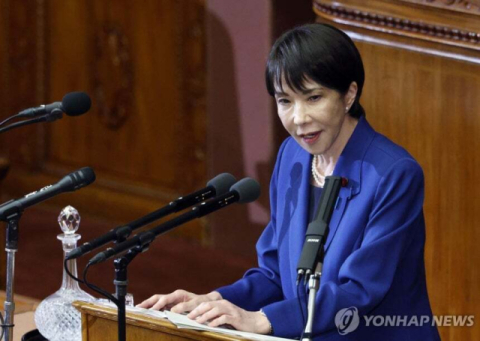 다카이치 “독도는 日 영토” 또 억지 주장