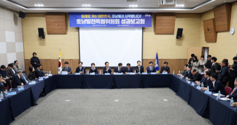 민주당 덮친 ‘통일교 폭탄’ 일파만파